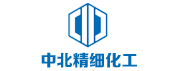 濟南中北精細化工有限公司 濟南中北精細化工有限公司